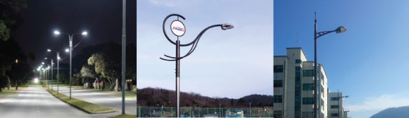 led street light