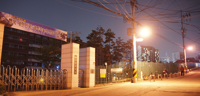 led street light; vega street light