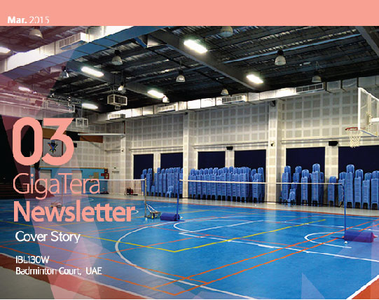 March_Newsletter_Cover-01