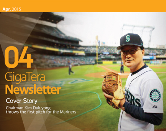 APRIL_Newsletter_Cover