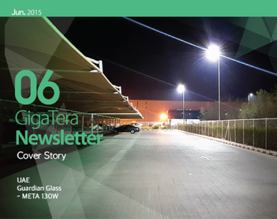 JUNE_Newsletter_Cover