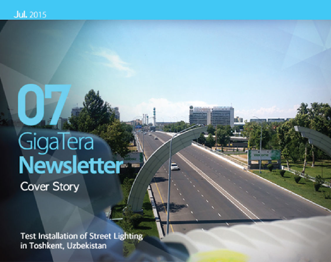 JULY_Newsletter_Cover-01