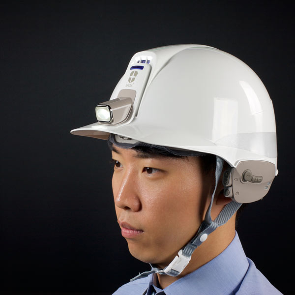 security lighting; security products; SAGA helmet