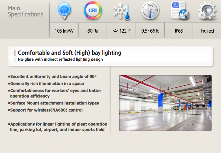 NANA bay lighting features