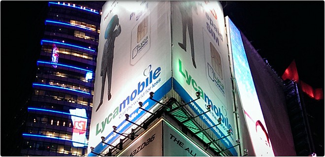 billboard lighting application