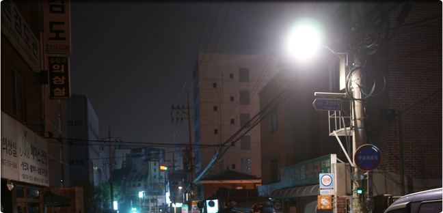 led street light; JUNO street light