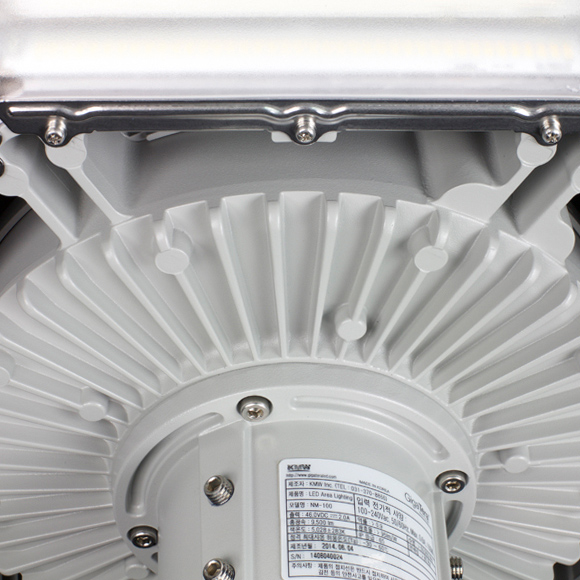heat sink pin