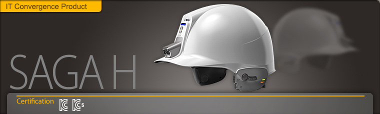 security lighting; security products