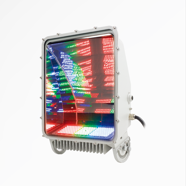 Maha-RGB specialized LEDs; specialized lighting