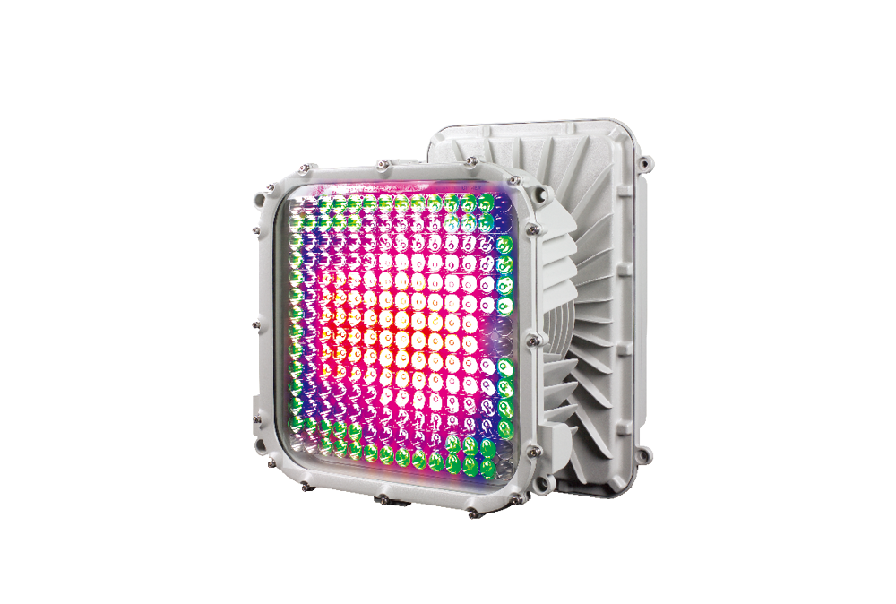 Sufa-X-RGB specialized LEDs; specialized lighting